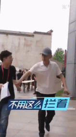 葛优|葛优怀念谢园：两个喜剧之王的京圈跌宕往事