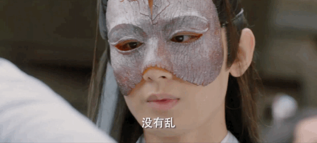 香蜜沉沉烬如霜|《香蜜》2.0？不太配吧
