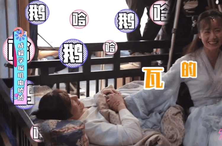 吻戏|吻戏亲了7，8回，婚后带娃齁甜，《琉璃》爱了爱了