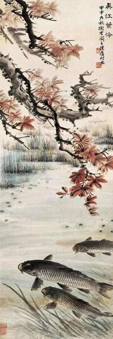 陈旧村|民国画鱼圣手，鲜为人知！