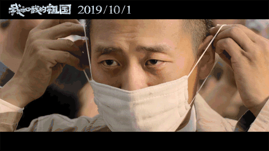 张译|《八佰》豆瓣7.9分，张译演活小人物老算盘，导演管虎被感动哭