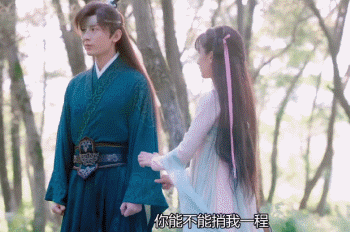 袁冰妍|她这算是红了吗？