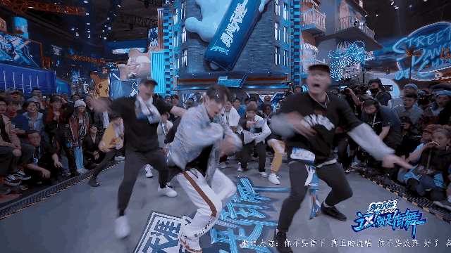 这!就是街舞3|力压《浪姐》《乐夏》成本季最高分国综，它的看点究竟在哪？