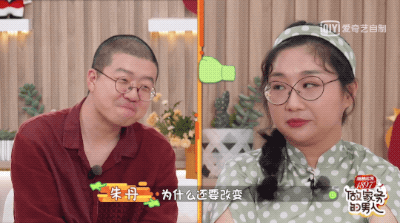 李诞|这一次，李诞又被骂了