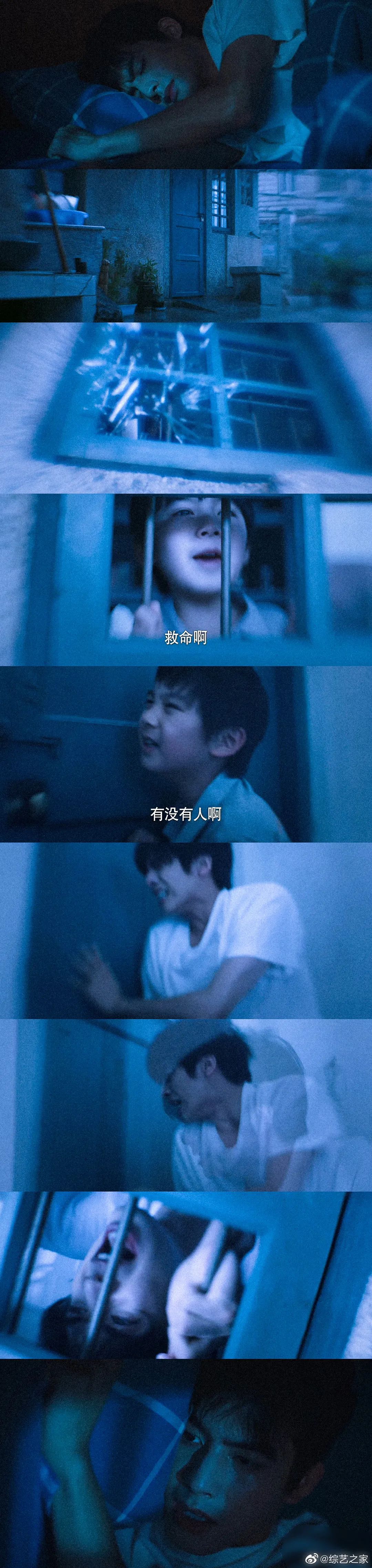 以家人之名|《以家人之名》：这三位小戏骨，实力碾压谭松韵张新成宋威龙？