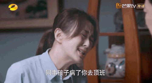以家人之名|《以家人之名》：这三位小戏骨，实力碾压谭松韵张新成宋威龙？