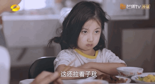 以家人之名|《以家人之名》：这三位小戏骨，实力碾压谭松韵张新成宋威龙？