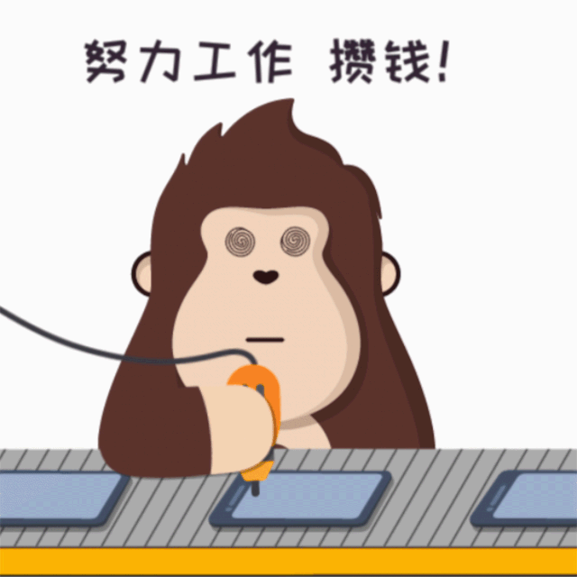 提桶跑路的大神,居然有钱有车有她?凭什么