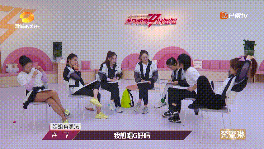 黄圣依|从自信到痛哭，黄圣依五次公演全败，淘汰前掩面大哭：我好讽刺