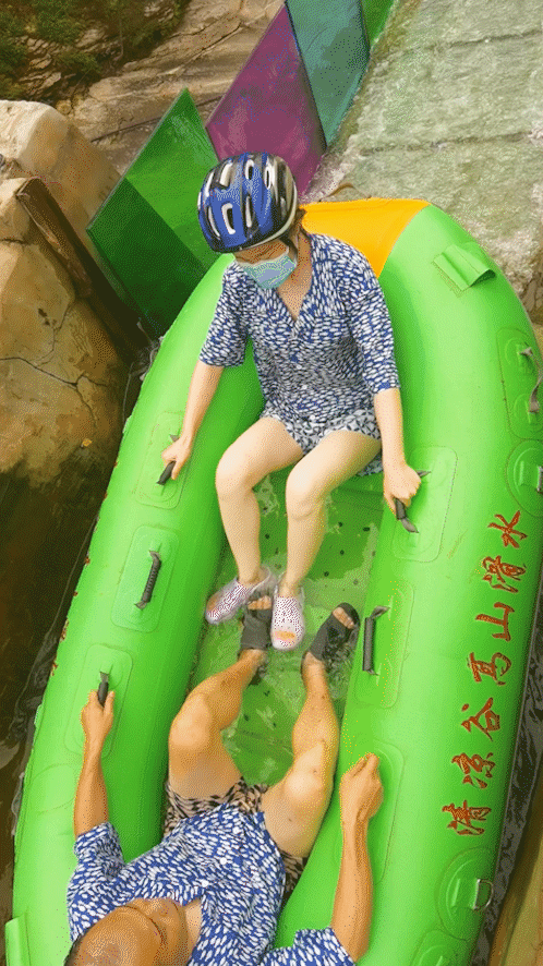 清凉谷|浪漫七夕节，漂流清凉谷
