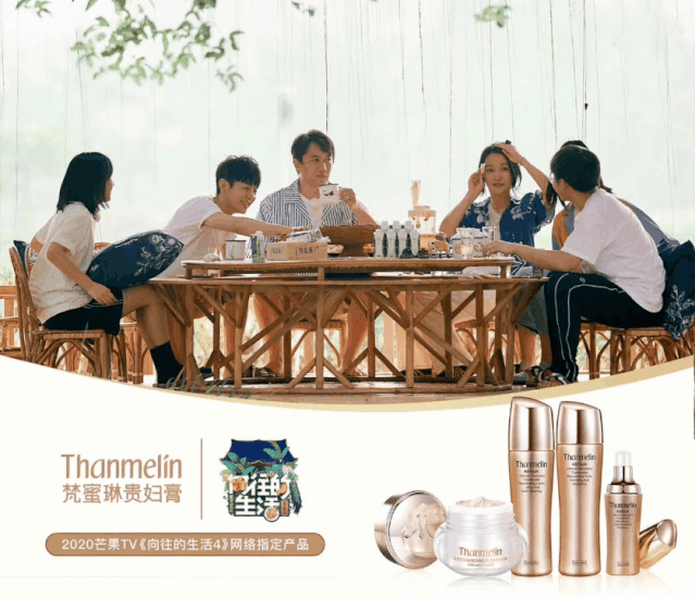 黄圣依,伊能静,金莎,钟丽缇,沈梦辰,王霏霏等多位姐姐都有过,或正在