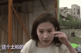 古力娜扎|娜扎到底怎么了哦…撞脸张馨予后又突然复制粘贴宁静的脸了？！