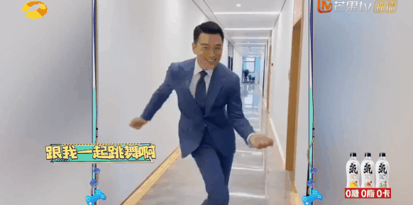 冲着胡军去的,却被王耀庆圈粉,他连自己的梗都不放过