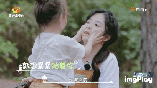 谭松韵|30的年龄18的颜，谭松韵的少女感根本不需要演啊！