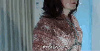 恐怖片|宋佳上演婚姻坟墓，反转层出不穷，婚恋拍出“恐怖片”悬疑质感！