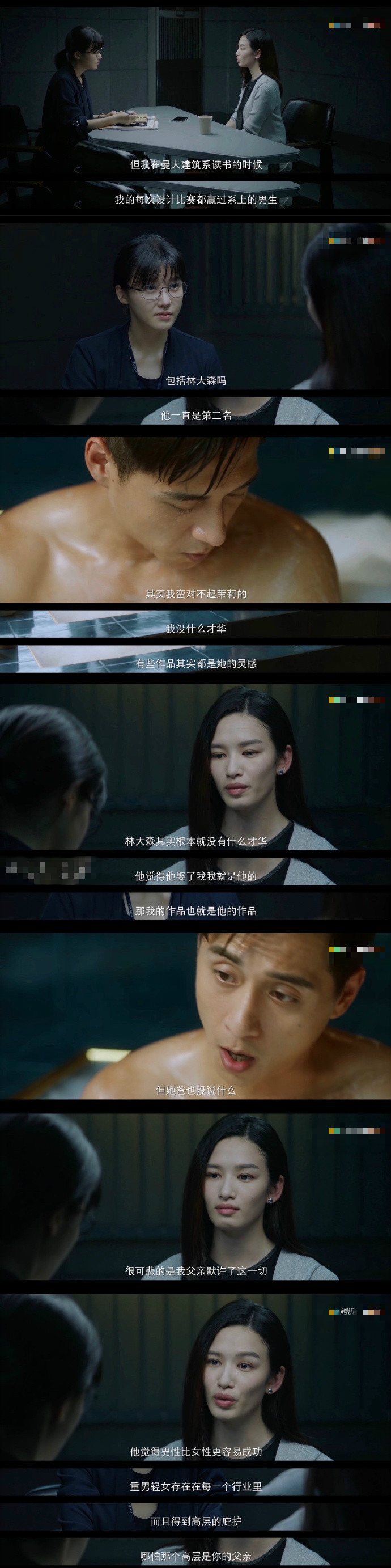摩天大楼|《摩天大楼》评分高口碑好，或成baby的演技“代表作”？