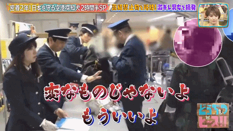 腾讯新闻