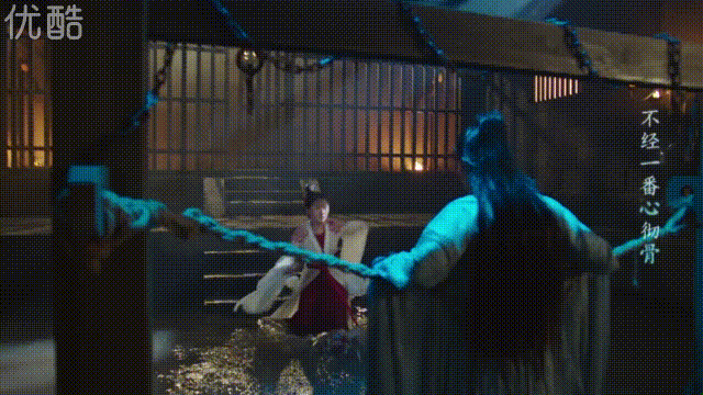 魔煞星|咋还希望剧情注水？
