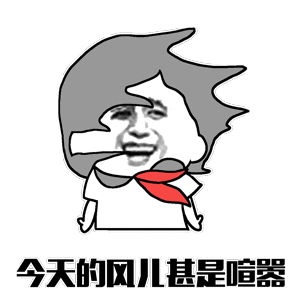 饮料|别喝白开水解渴了！13种饮料补水排行榜，它只排第九……