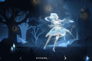 王者荣耀:天鹅之梦全新进场动作一览,双人共舞,夏洛特模型展示