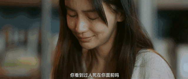 angelebaby|Angelebaby被传婚变后再次爆红，她终于不再需要黄晓明了……