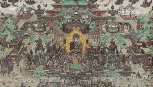 如果国宝会说话|跟着敦煌经变画，走入一方净土世界