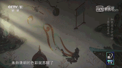 如果国宝会说话|跟着敦煌经变画，走入一方净土世界