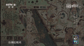 如果国宝会说话|跟着敦煌经变画，走入一方净土世界