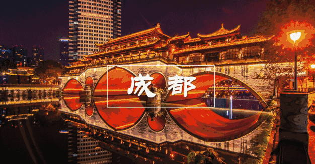 中国城市大洗牌|选择一个城市，就是选择一种人生——读《中国城市大洗牌》有感