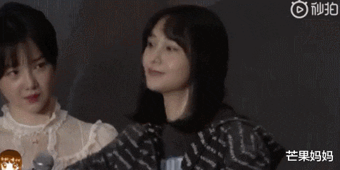 郑爽|别装了，郑爽！其实比谁都精明 啊…