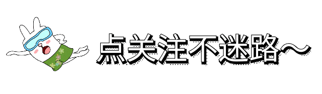 p2p平台|独家：全国最后29家P2P平台名单揭晓！攻坚号角已经吹响
