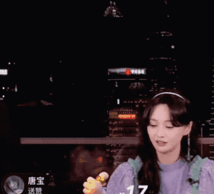 郑爽|郑爽怎么又崩溃了？
