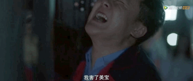 摩天大楼|换头宝哭戏炸裂被吹上热搜？《摩天大楼》里脱离精修的脸也跟着翻车了…