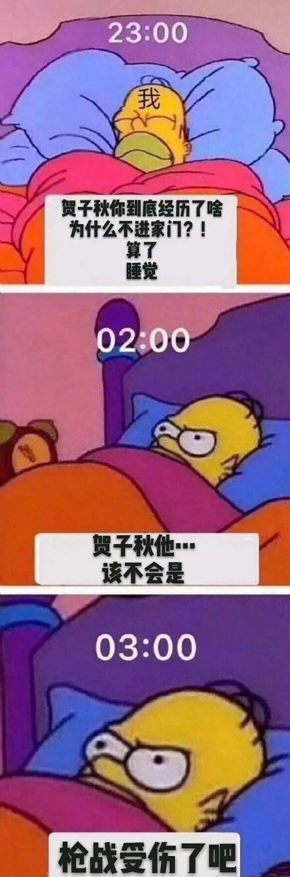 以家人之名|猜到《以家人之名》会高开低走，没想到评分跌得这么快