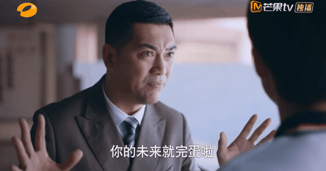 以家人之名|猜到《以家人之名》会高开低走，没想到评分跌得这么快