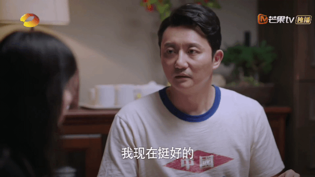 以家人之名|猜到《以家人之名》会高开低走，没想到评分跌得这么快