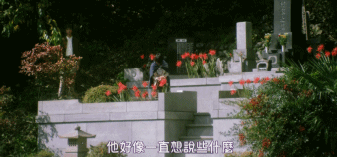 恐怖片|刚刚上映就10亿票房，不愧是恐怖片霸主