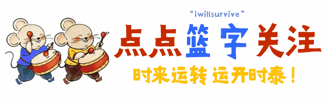 老子|那些 “登门拜访的狐狸们” 尤其是最后一张！和狗子没啥区别……
