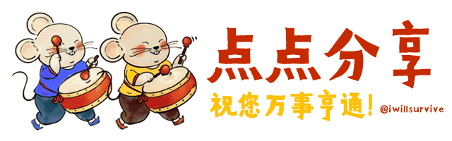 老子|那些 “登门拜访的狐狸们” 尤其是最后一张！和狗子没啥区别……