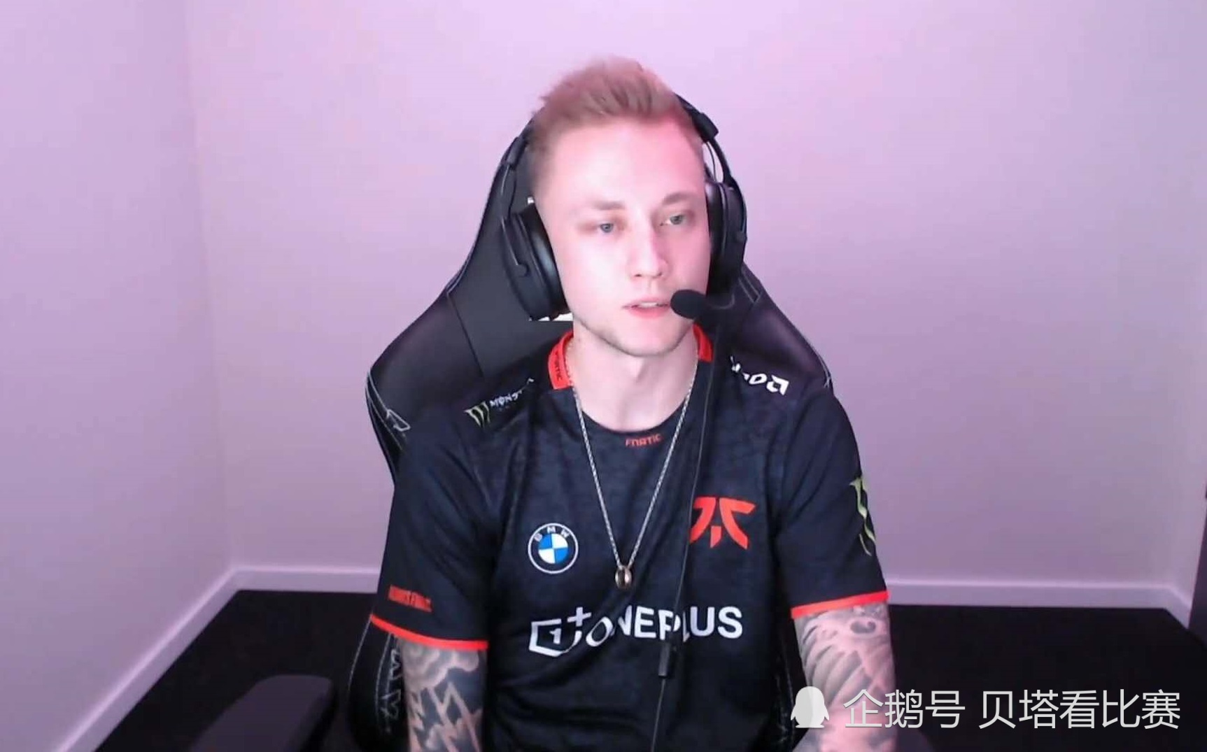 欧成谈s10最强战队:tes和dwg独1档!