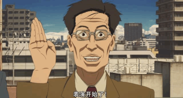 今敏|就连被吹爆的大神，都在抄袭他