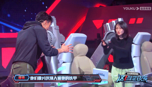 郑爽|郑爽怎么又崩溃了？