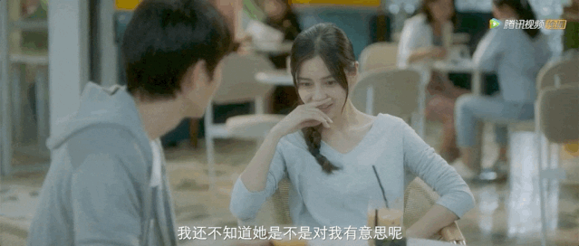 摩天大楼|《摩天大楼》：baby的眼药水演技…说一句全剧败笔也不冤！