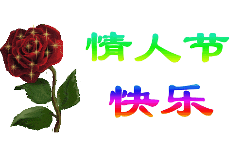 今年七夕是幾號_七夕今年是那天_七夕今年是幾月幾號