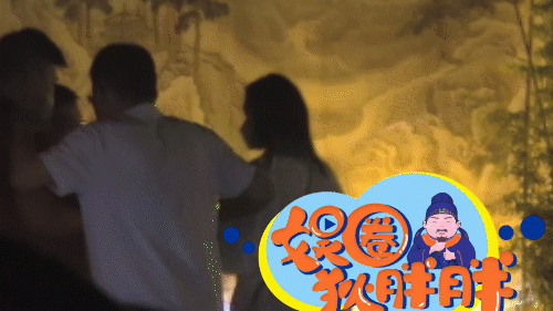 王子文|王子文深夜被醉酒异性友人揩油？牵手戳腰还被强拉跟他共乘一车