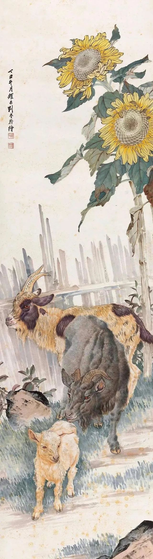 刘奎龄的走兽十二屏,大师风范!