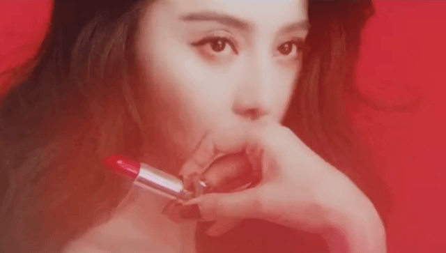 范冰冰|钮祜禄冰冰回宫