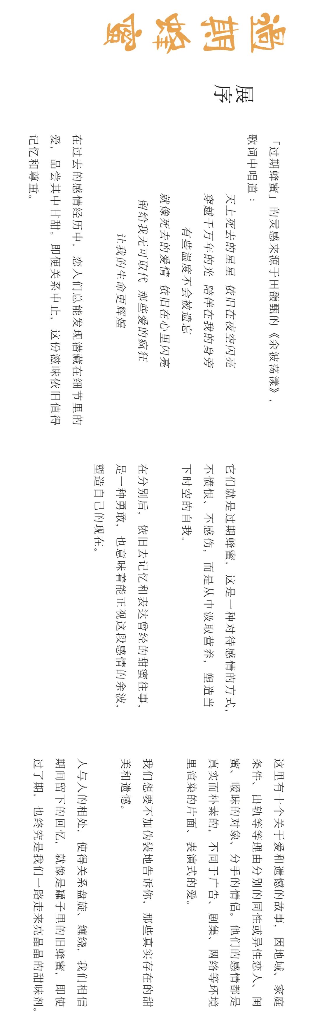 浸る 意味 浸る 意味 英語 Jozirasutocvqk