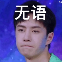 王一博|王一博鼓励王嘉尔多拍戏，“配音说”引争议，演员必须用原音吗？