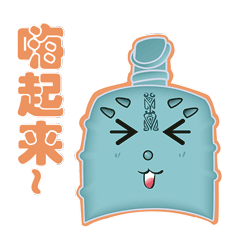 咸宁市博物馆|文物变萌物！本土原创“咸博萌宝”微信表情包上线